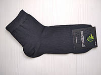 Шкарпетки чоловічі MONTEBELLO чорний 41-44