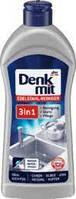 Очисник для неіржавкої сталі Denkmit Edelstahlreiniger 3in1, 300 мл.