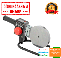 Паяльник для пластикових труб INTERTOOL RT-2113