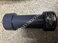 Пневмогідроакумулятор АРХ0,4/320