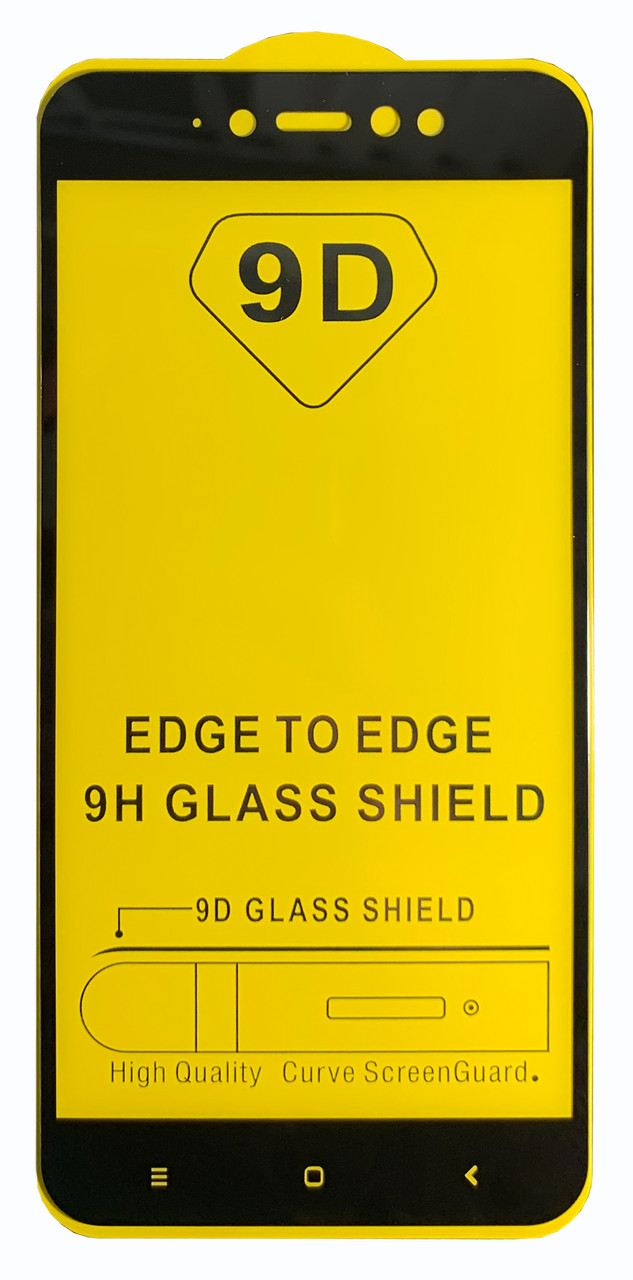 Захисне скло NoName для Xiaomi Redmi Note 5A 5D Чорний (Тих пак), фото 1