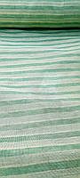 Льняная ткань для штор и драпировок (шир. 237 см)