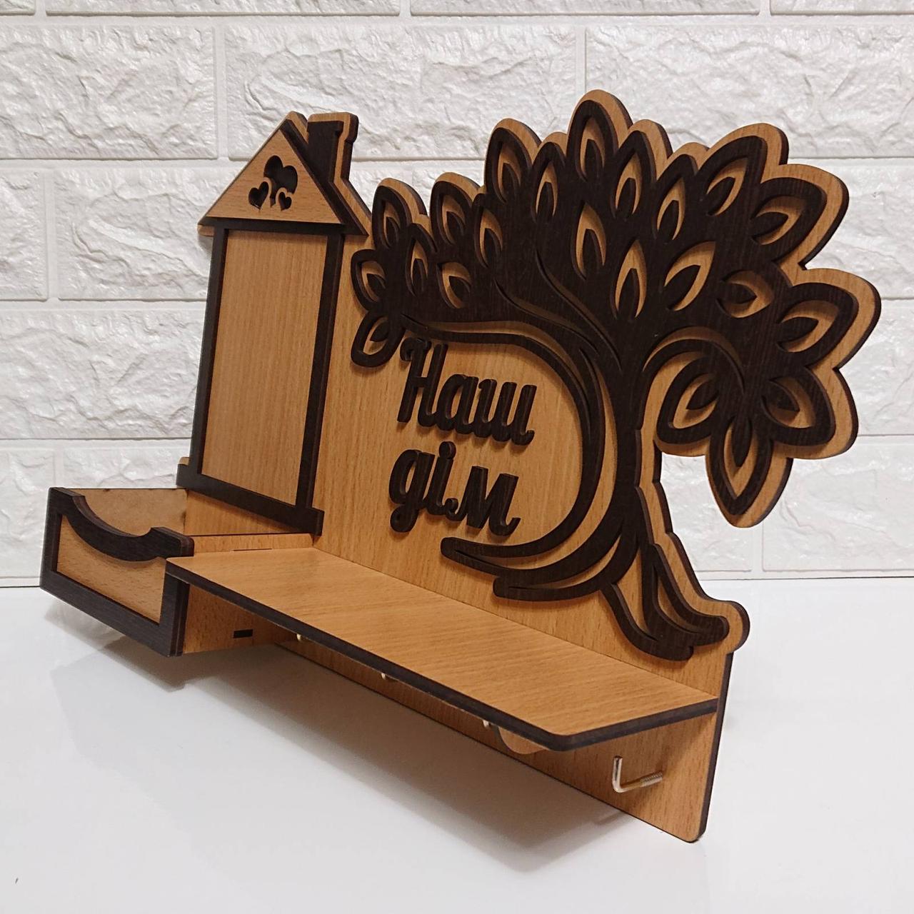 Ключниця світла "Наш дім" (на українській та російській мовах), фото 1