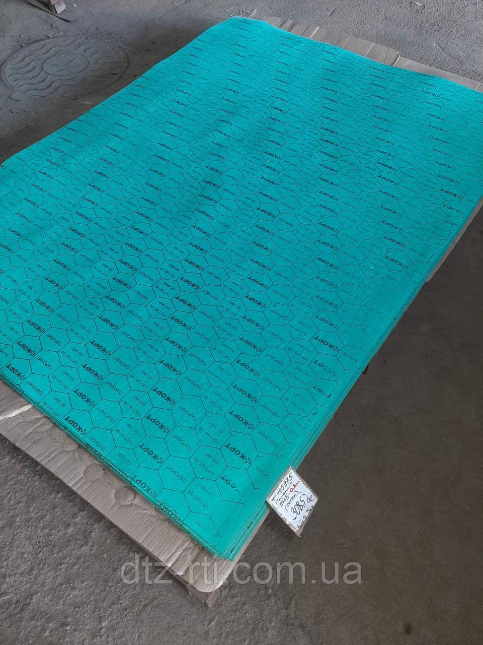 Пароніт МБС 0,8 мм (МаслоБензоСтий), фото 1