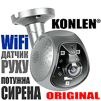 Камера уличная WiFi 1080P KONLEN IP632, SD 128Гб, детектор движения, звук, мощная сирена с красно-синим светом