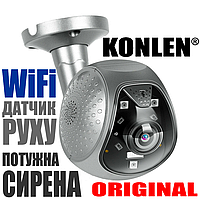 Вулична Камера WiFi 1080P KONLEN IP632, SD 128Гб, детектор руху, звук, потужна сирена з червоно-синім світлом