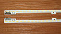Планка LED-підсвітки 40" 2011SVS40-FHD-5K6K-LEFT(RIGHT) JV400SMA(B)-R1, фото 4