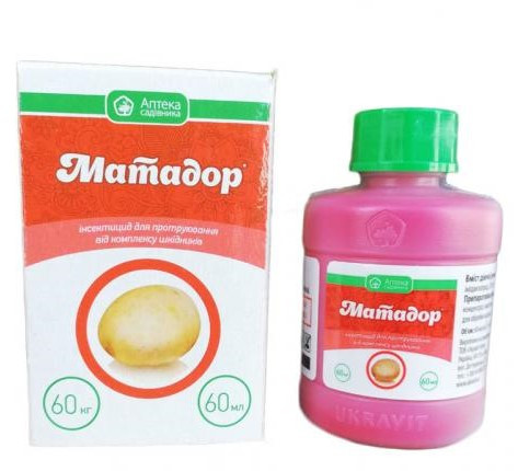 Матадор 60 мл, Аптека садівника