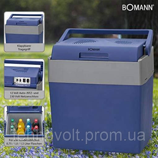 Автохолодильник Bomann (Оригинал)Германия 30L - фото 1 - id-p1411763561