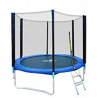 Батут WINGS 252см 8FT Батути для дітей