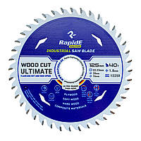 Пильный диск по дереву Rapide Industrial 125 мм. (40 зуб.)