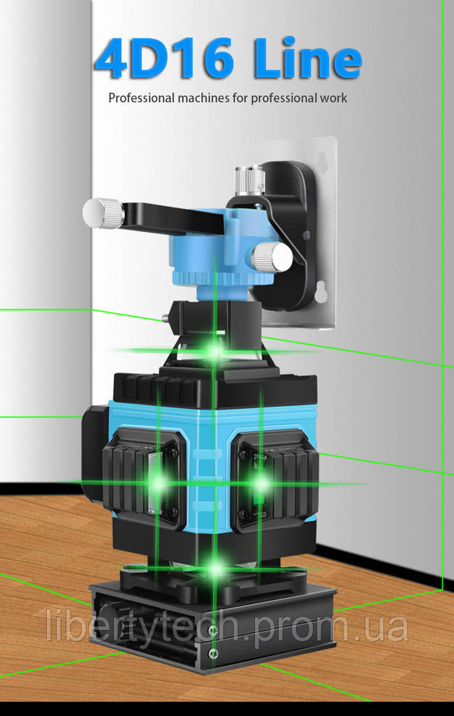 Лазерный уровень 4D 16 линий зеленый луч самонивелирующийся осепостроитель HEMUYOU - фото 1 - id-p1411749714