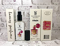 Тестер Luxury Perfume Victoria's Secret Crush (Виктория Сикрет Краш) 65 мл