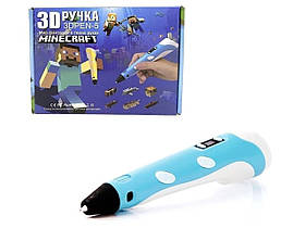 3D-ручка 3D Pen-5 Майнкрафт з Трафаретом