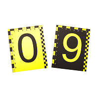 Набір двосторонніх жовто-чорних пластикових номерків 0-9