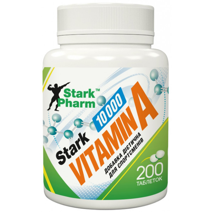Вітамін Stark Pharm Vitamin A 10 000 200 таб