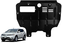 Захист двигуна Nissan Murano Z50 2002-2008