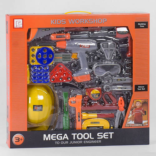 3108087051_w700_h500_igrushech