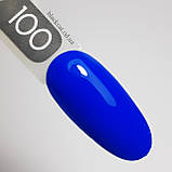 Гель-лак Vaлерi ультрамарин Valeri 6мл №100, фото 3
