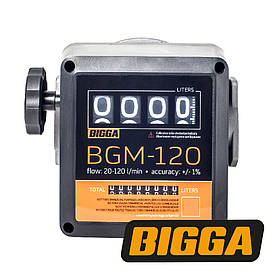 BGM-120 - лічильник обліку дизельного палива, при продуктивності 20-120 л/хв