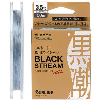 Флюорокарбон Sunline Black Stream