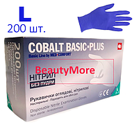 Нитриловые перчатки L, смотровые медицинские (200 шт./100 пар) Ampri COBALT BASIC-PLUS