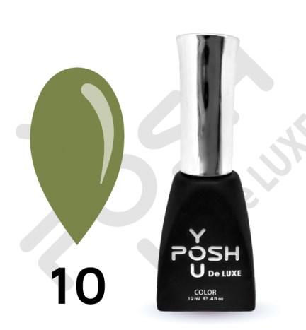 Гель-лак для ногтей YouPOSH De luxe 9 мл № 10 м Бледно-зелёный - фото 3 - id-p1239715220