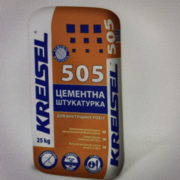 Штукатурка цементна Kreisel 505 ZEMENTPUTZ, 8-20 мм (25 кг)