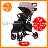 CARRELLO ASTRA CRL-5505 прогулянкова коляска Apricot Pink