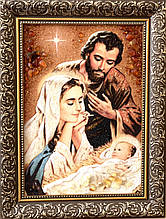 Ікона янтарна "Святе сімейство" Ікона з бурштину "Сім'я Святих" 20x30 см