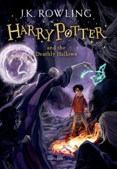 Гаррі Поттер і Дари Смерті (Harry Potter and the Deathly Hallows) англійською мовою, м'яка обкладинка.
