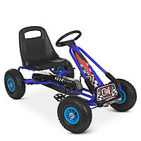 Детский карт (надувные колеса, ручной тормоз) Bambi M 0645(2)-4 Синий | Педальная машинка веломобиль