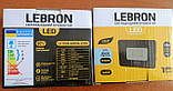 Вуличний настінний енергозберігаючий Led освітлення прожектор без датчика руху LED-10W 850 Lm Lebron LF, фото 3