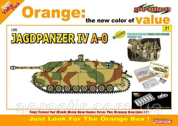Jagdpanzer IV A-0 + Panzergrenadiers Panzer Lehr Division 1/35 Dragon 9131, фото 1