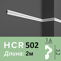 Молдинг HCR 502 - длина 2м, Grand Decor, материал: HDPS (дюрополимер)