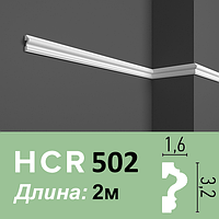 Молдинг HCR 502 - довжина 2м, Grand Decor, матеріал: HDPS (дюрополимер)