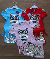 Летний костюм для девочки Турция,турецкий детский трикотаж,детская одежда Турция.интернет магазин,хлопок