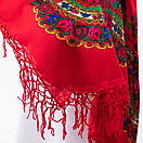 Українська хустка з тороками 120х120см Червона, фото 5