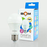 Світлодіодна лампа Biom BT-532 A60 12W E27 4500К switch dimmable матова, фото 6
