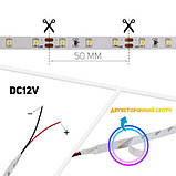 Світлодіодна стрічка OEM ST-12-2835-60-WW-20-V2 тепла біла, негерметична, 1м, фото 5