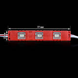 Світлодіодний модуль BRT M2 5630-3 led R 1,2 W, 12В, IP65 червоний закритий з лінзою, фото 5
