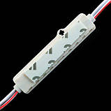 Світлодіодний модуль BRT XG28 5630-3 led W 1,5 W Samsung 6500K, 12В, IP68 білий, фото 4