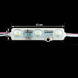 Світлодіодний модуль BRT XG28 5630-3 led W 1,5 W Samsung 6500K, 12В, IP68 білий, фото 5