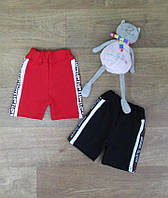 Однотонные детские шортики без карманов, шорты для мальчика девочки (красные черные) Для девочек, р.32