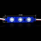 Світлодіодний модуль BRT XG192 5630-3 led W 1,5W BLUE, 12В, IP65 синій з лінзою напівсфера, фото 3