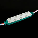 Світлодіодний модуль BRT XG193 5630-3 led W 1,5 W GREEN, 12В, IP65 зелений з лінзою півсфера, фото 4