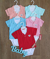 Боди - футболка для новорожденных Турция, детский бодик с воротником на пуговицах для мальчика / девочек