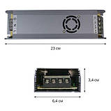 Блок живлення BIOM Professional DC12 350W BPU-350 29.2 А, фото 3