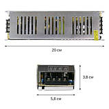 Блок живлення OEM DC12 150W 12,5 А STR-150 вузький, фото 3