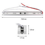 Блок живлення OEM DC12 24W 2А LTR-24 stick, фото 3